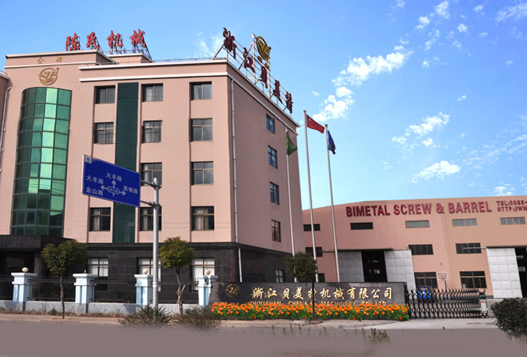 Zhejiang Bimetall Machinery Co., Ltd.